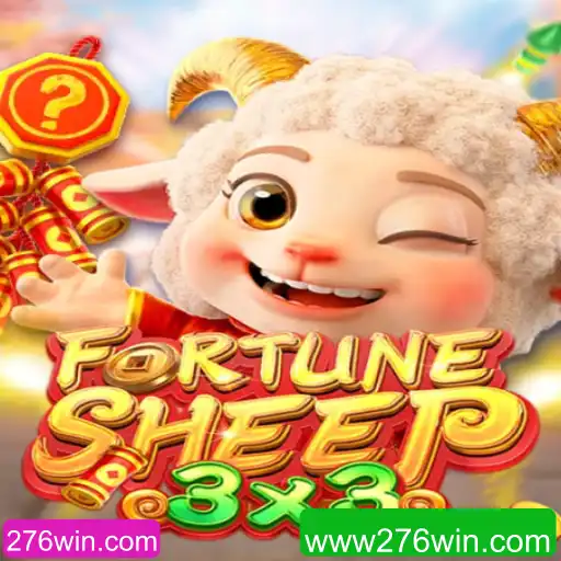 FortuneSheep: Mergulhe na Aventura dos Campos Dourados